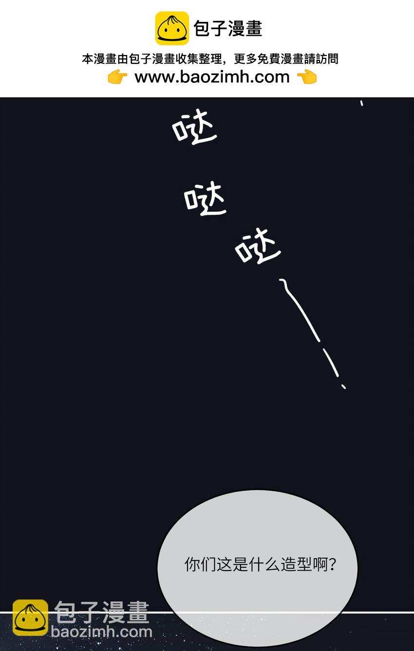 174 一起野餐~27
