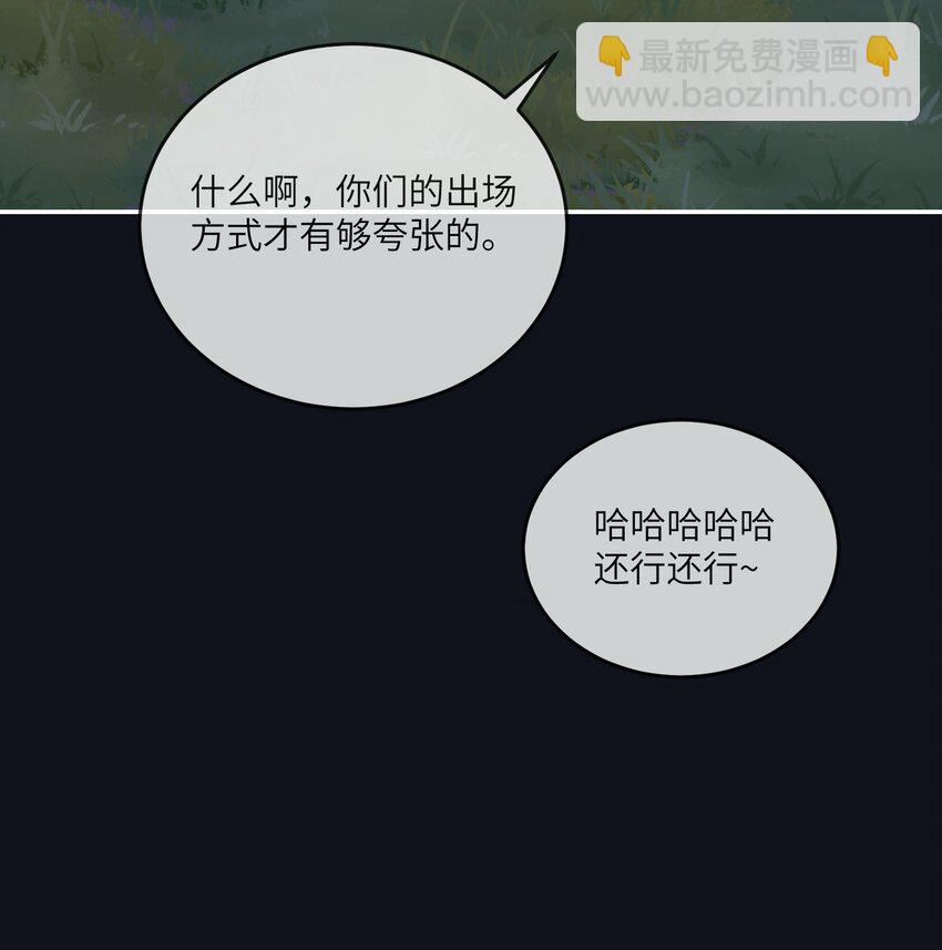174 一起野餐~29