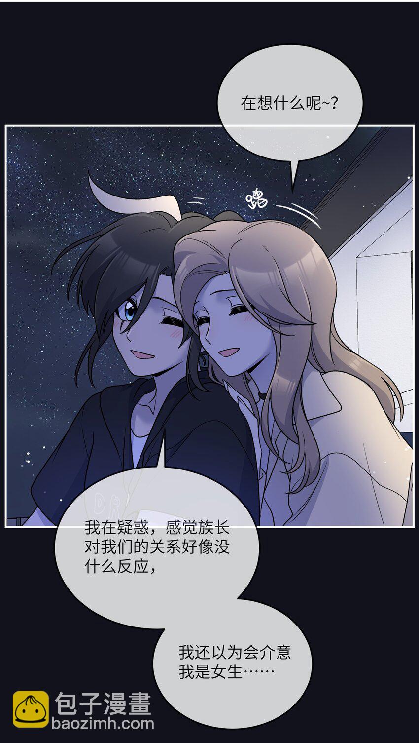 174 一起野餐~3