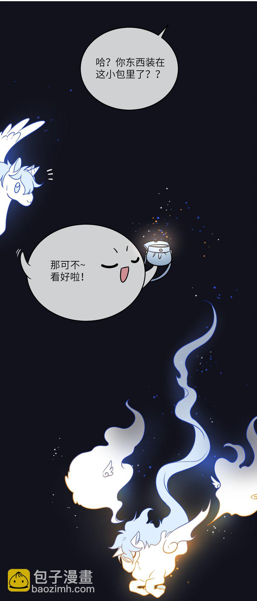 174 一起野餐~31