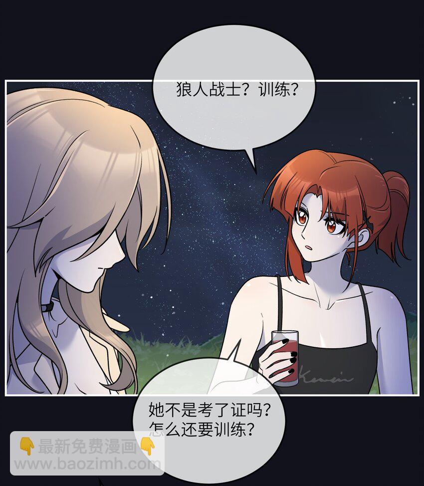 174 一起野餐~37