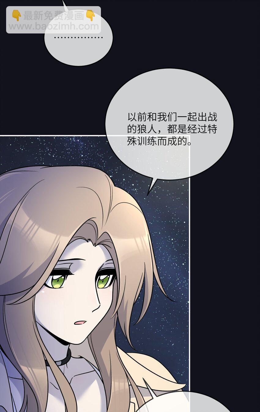 174 一起野餐~38