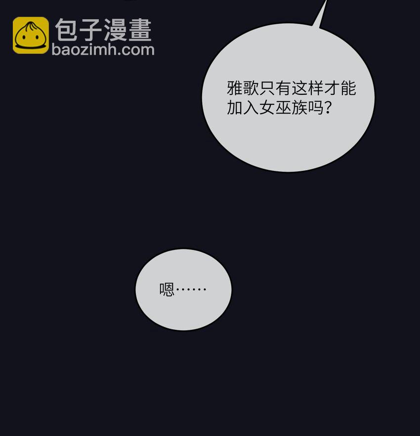 174 一起野餐~41