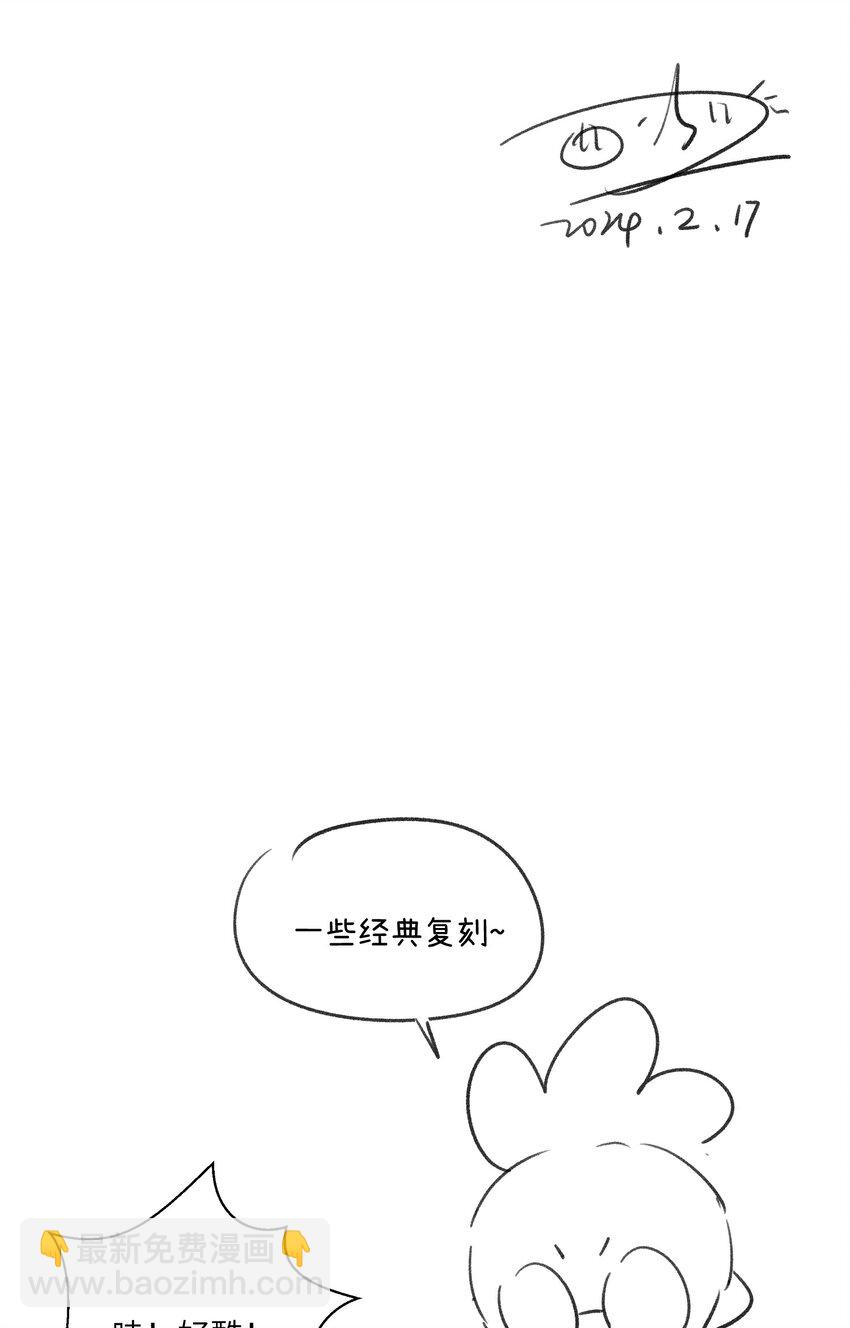 174 一起野餐~54