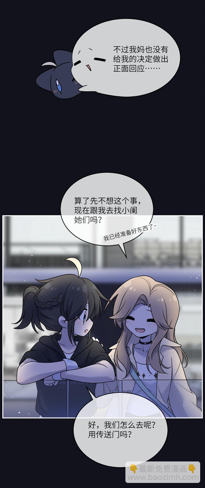 174 一起野餐~6