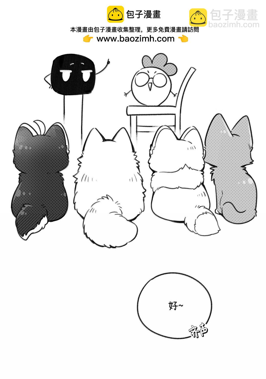 小剧场 美术课1