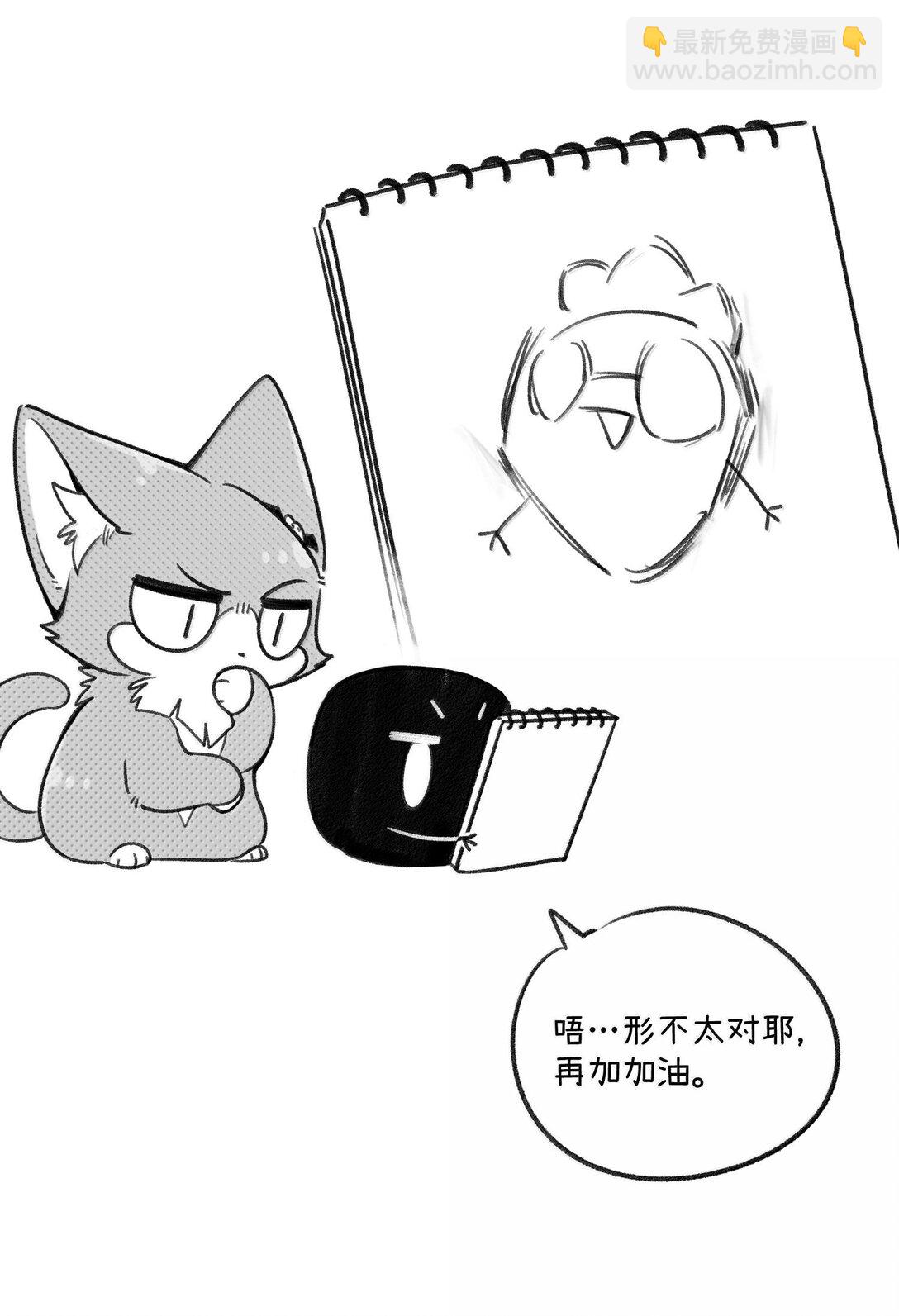 小剧场 美术课10
