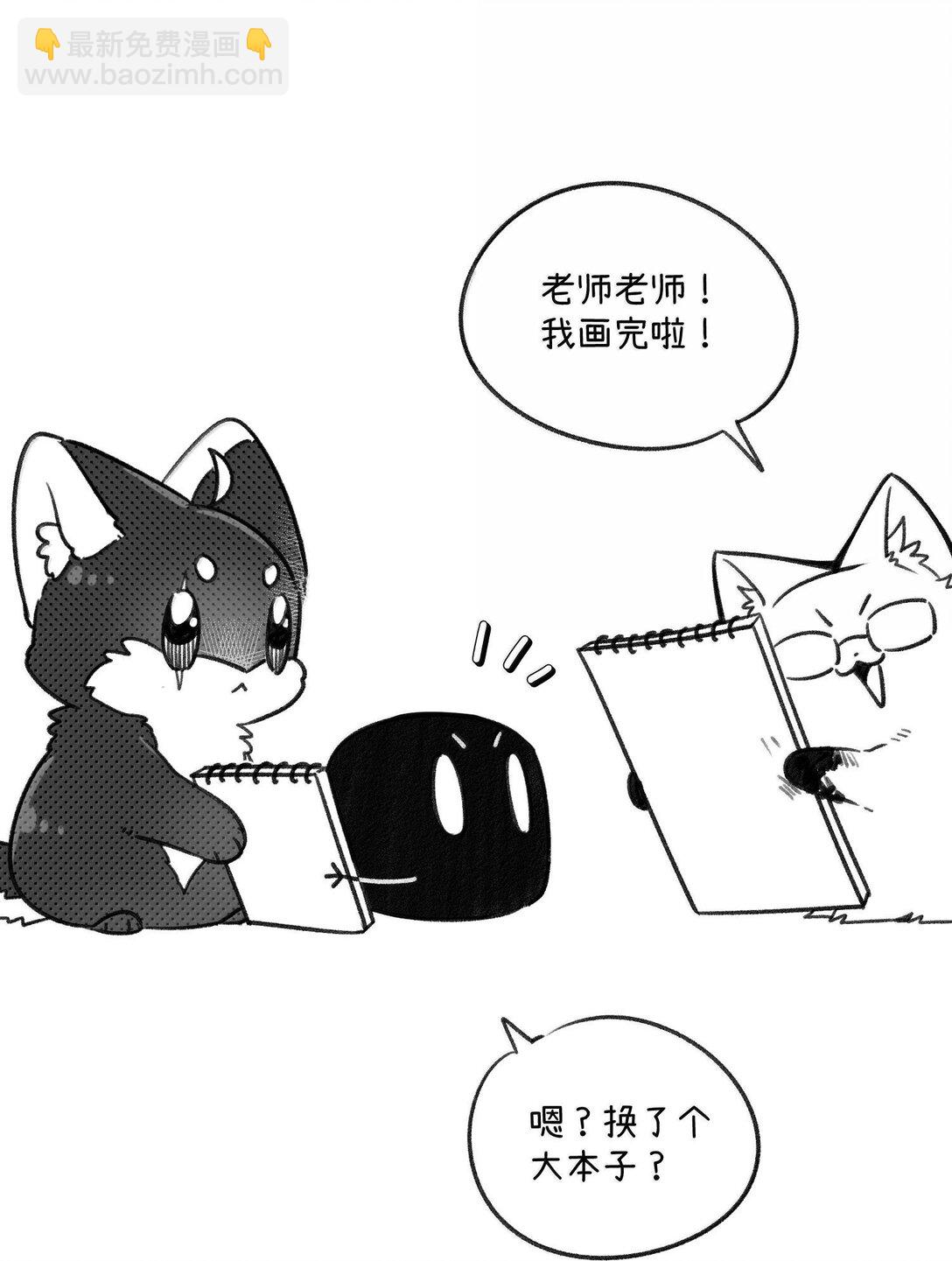 小剧场 美术课12