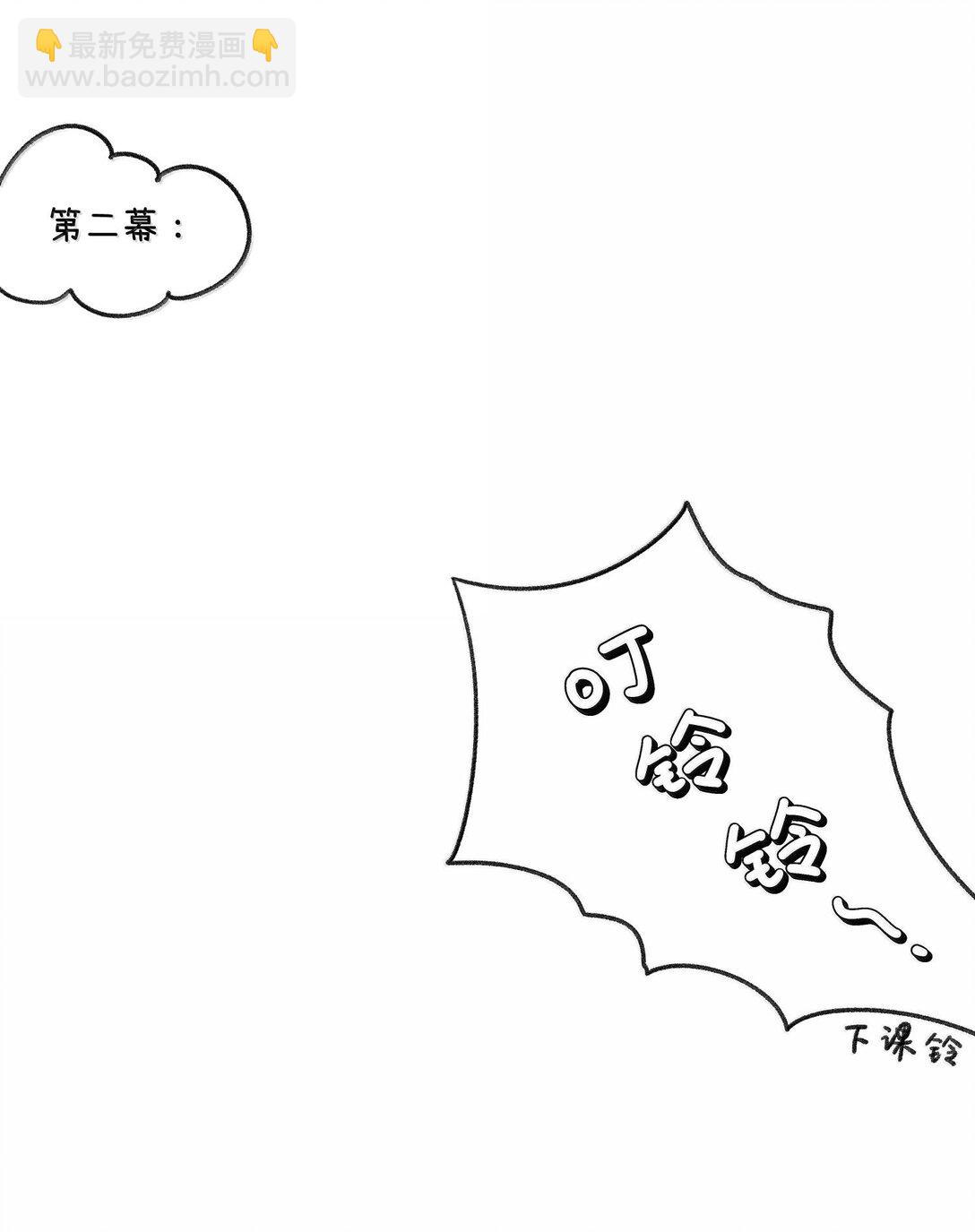 小剧场 美术课15