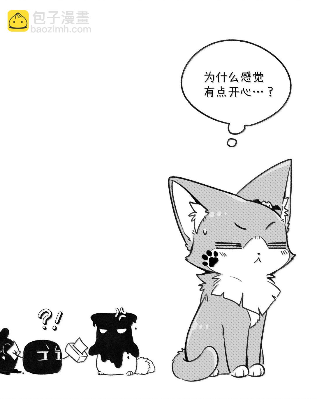 小剧场 美术课21