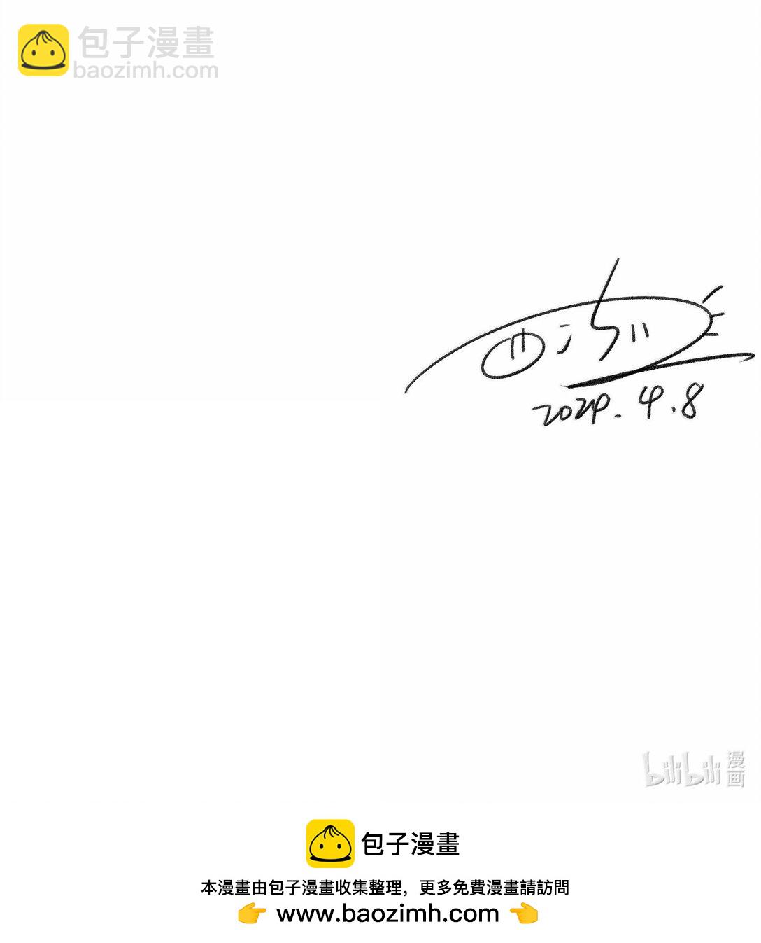 小剧场 美术课22