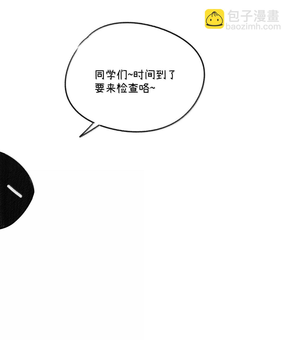 小剧场 美术课5