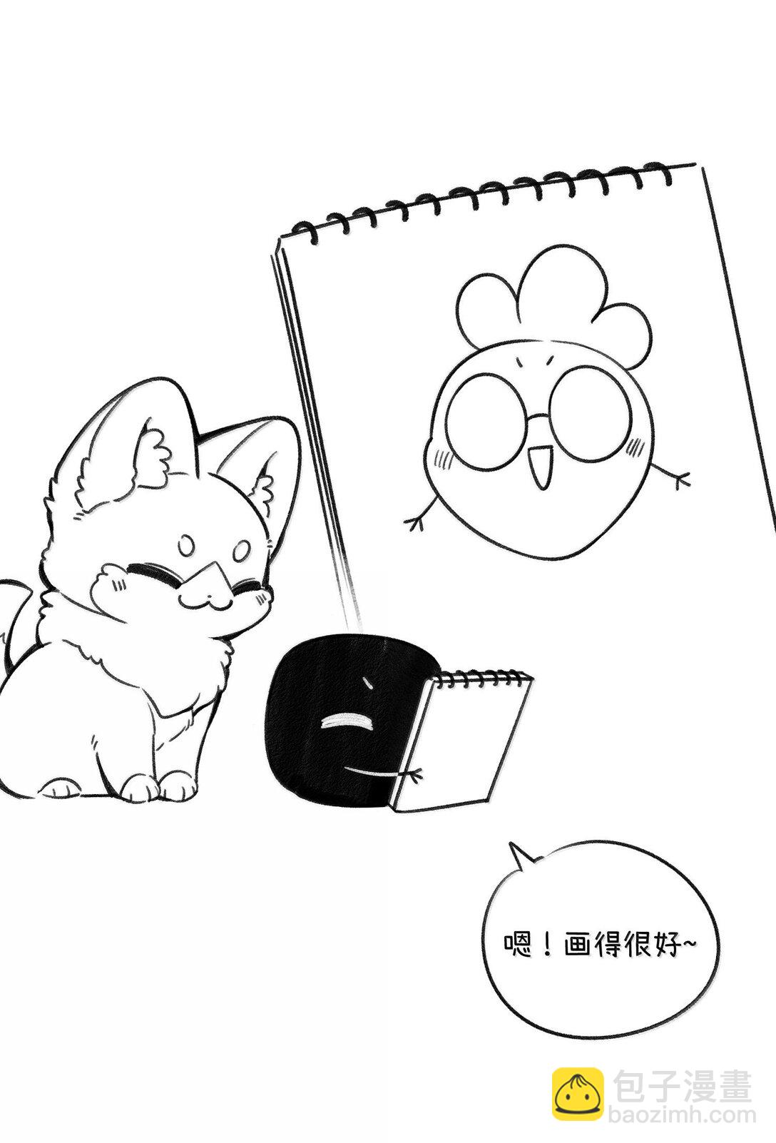 小剧场 美术课9