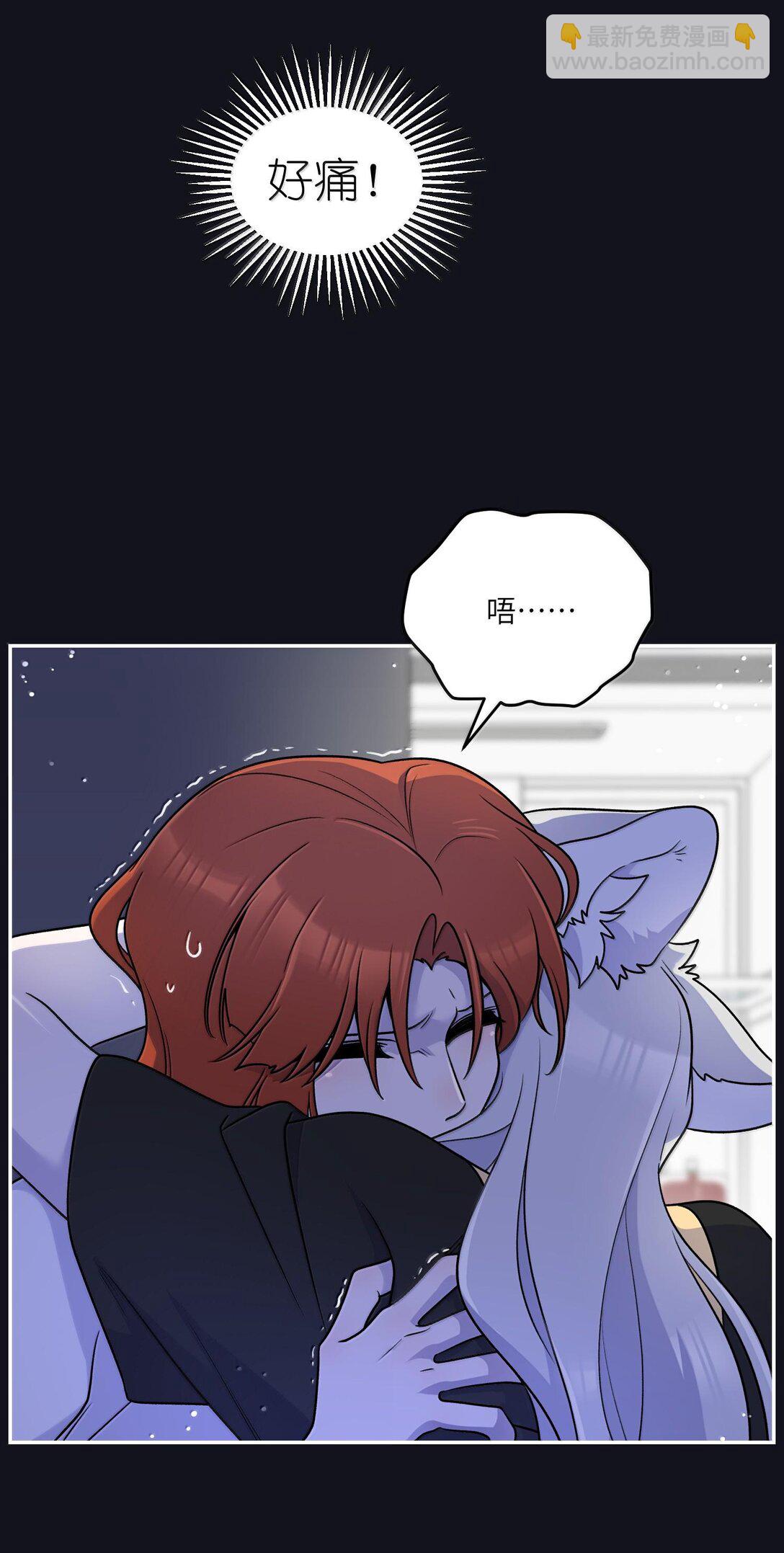 179 诱发血欲（含开卷抽奖）11