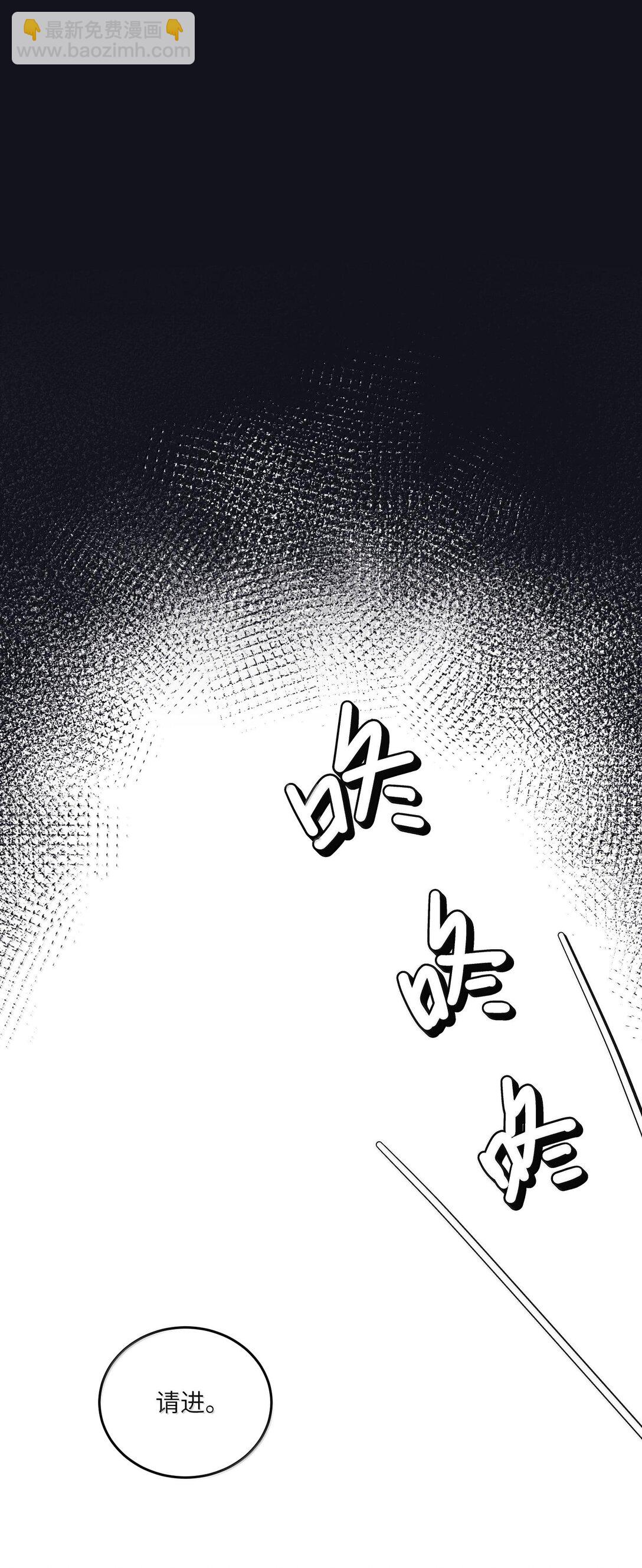 179 诱发血欲（含开卷抽奖）22