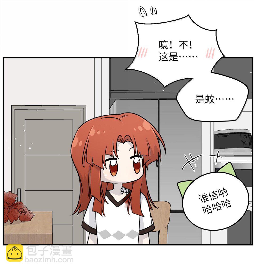 179 诱发血欲（含开卷抽奖）32