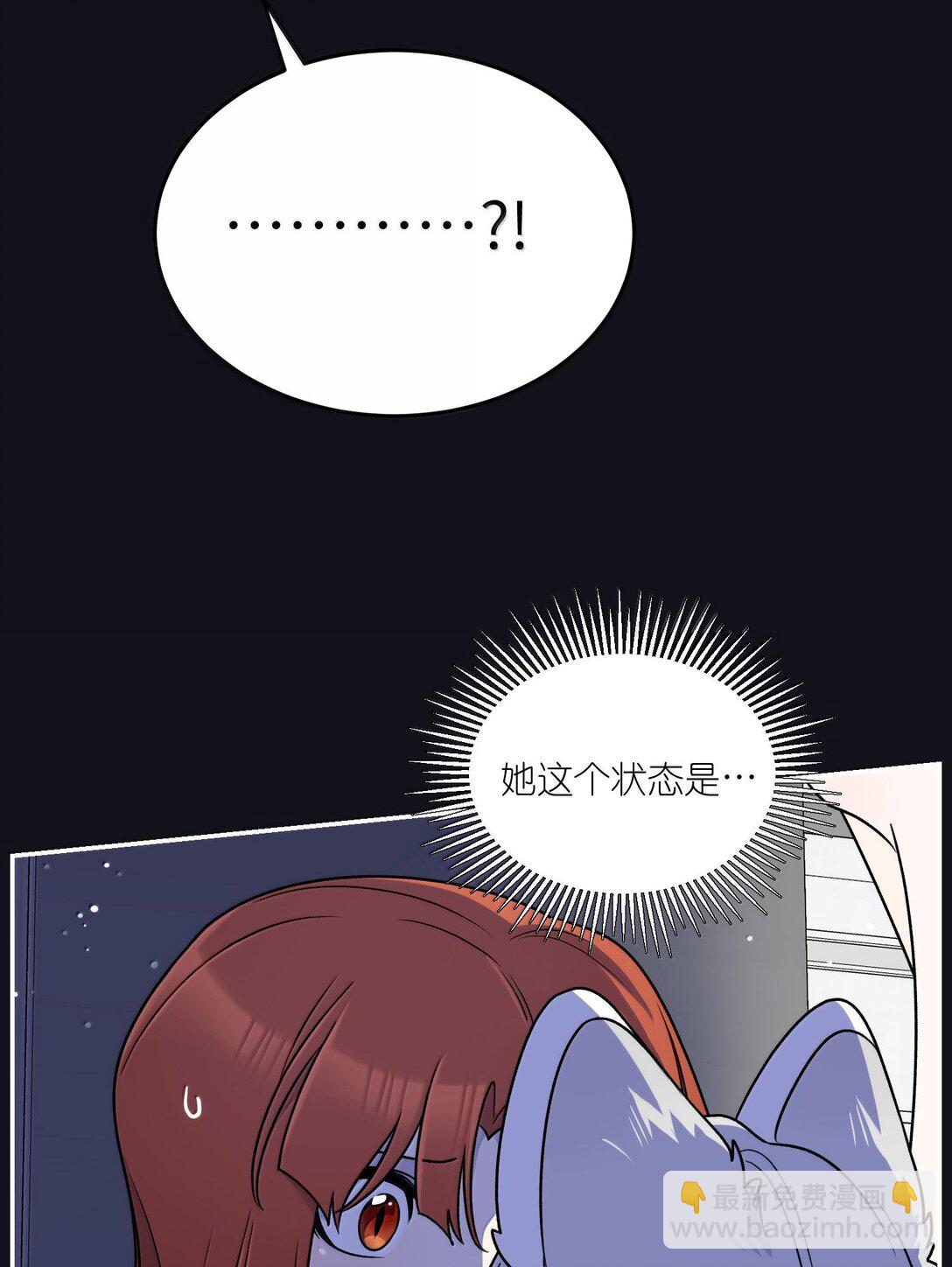 179 诱发血欲（含开卷抽奖）4