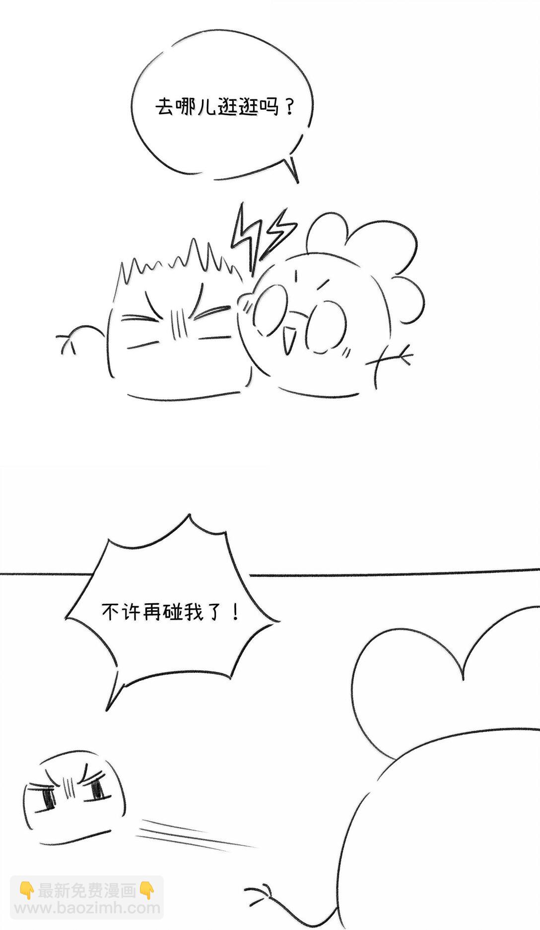 179 诱发血欲（含开卷抽奖）58