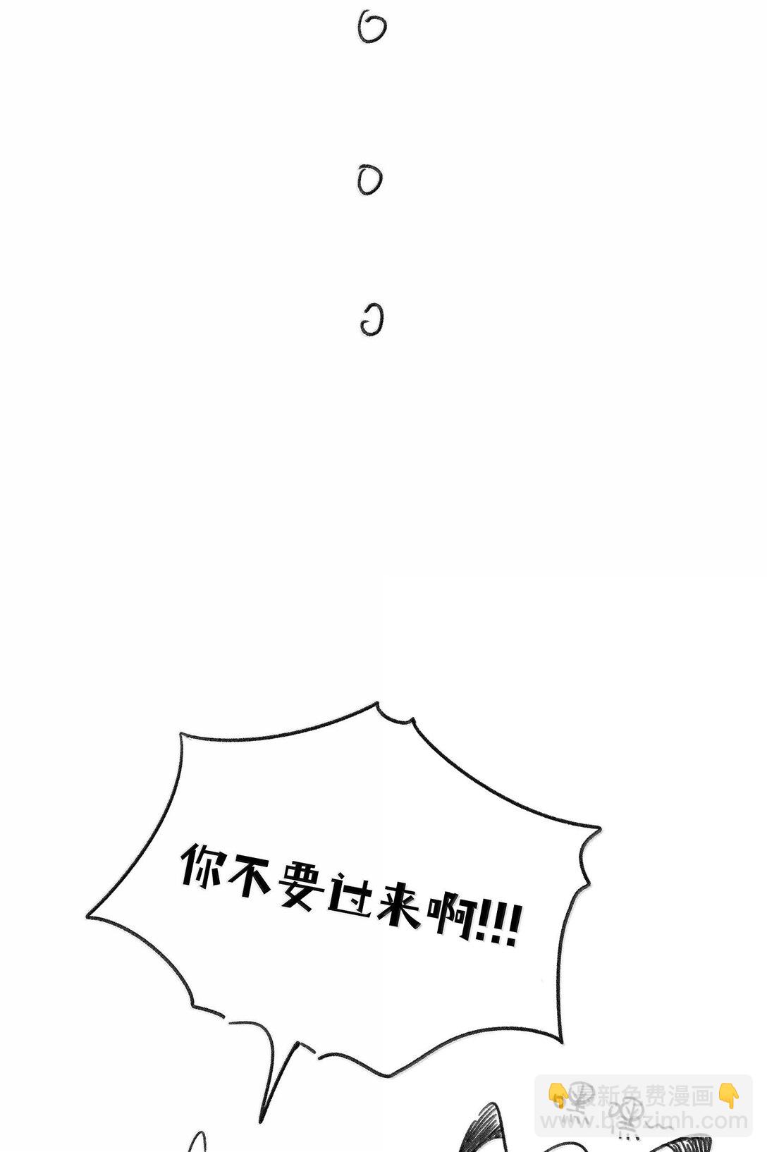 179 诱发血欲（含开卷抽奖）62