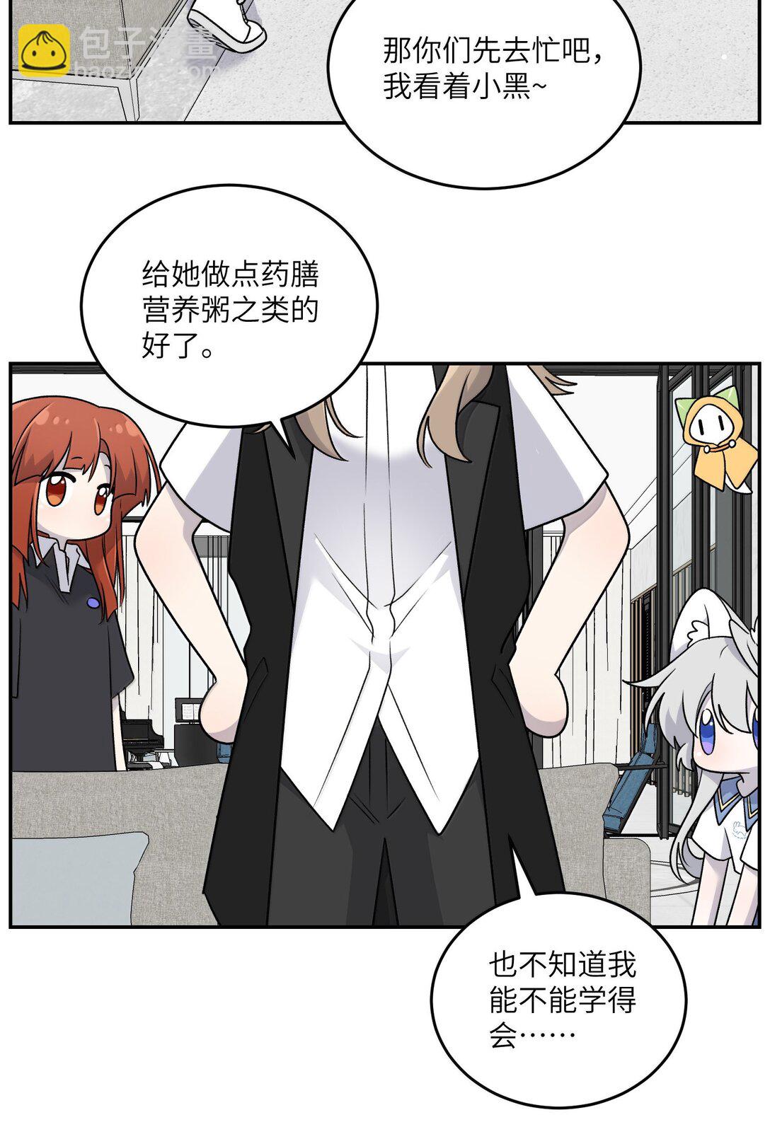 183 那些瞬间42