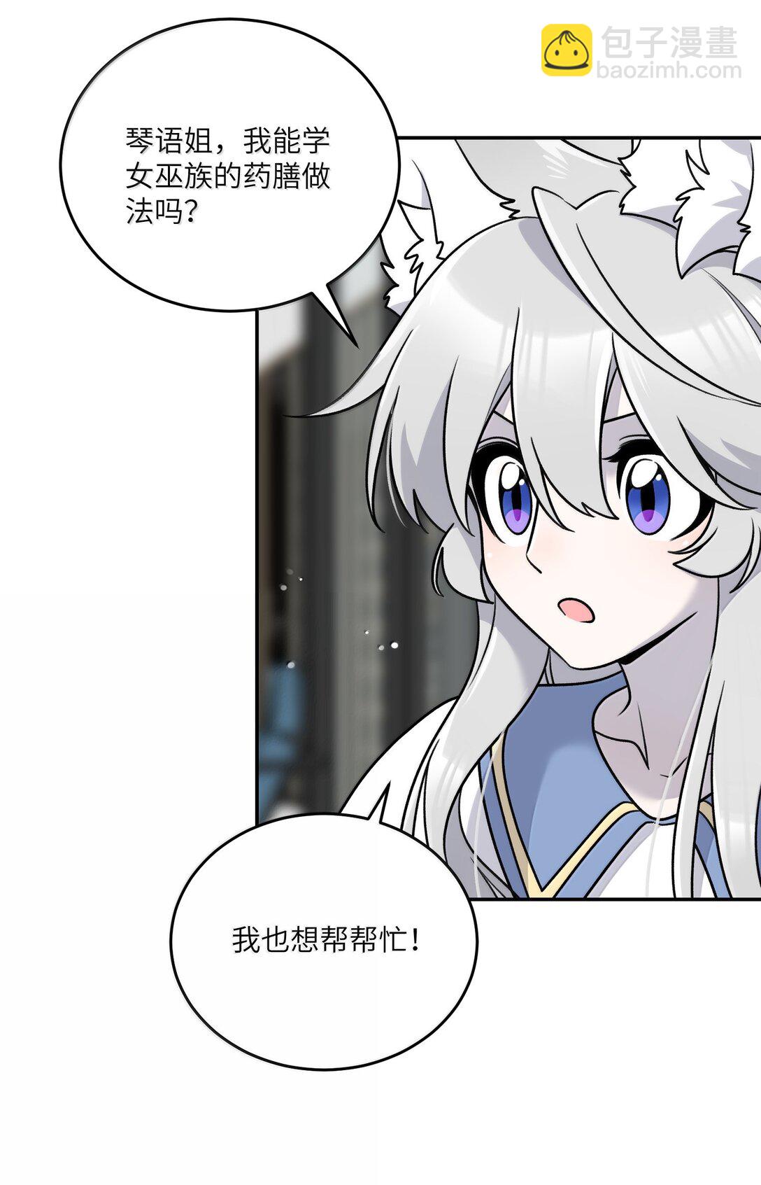 183 那些瞬间43