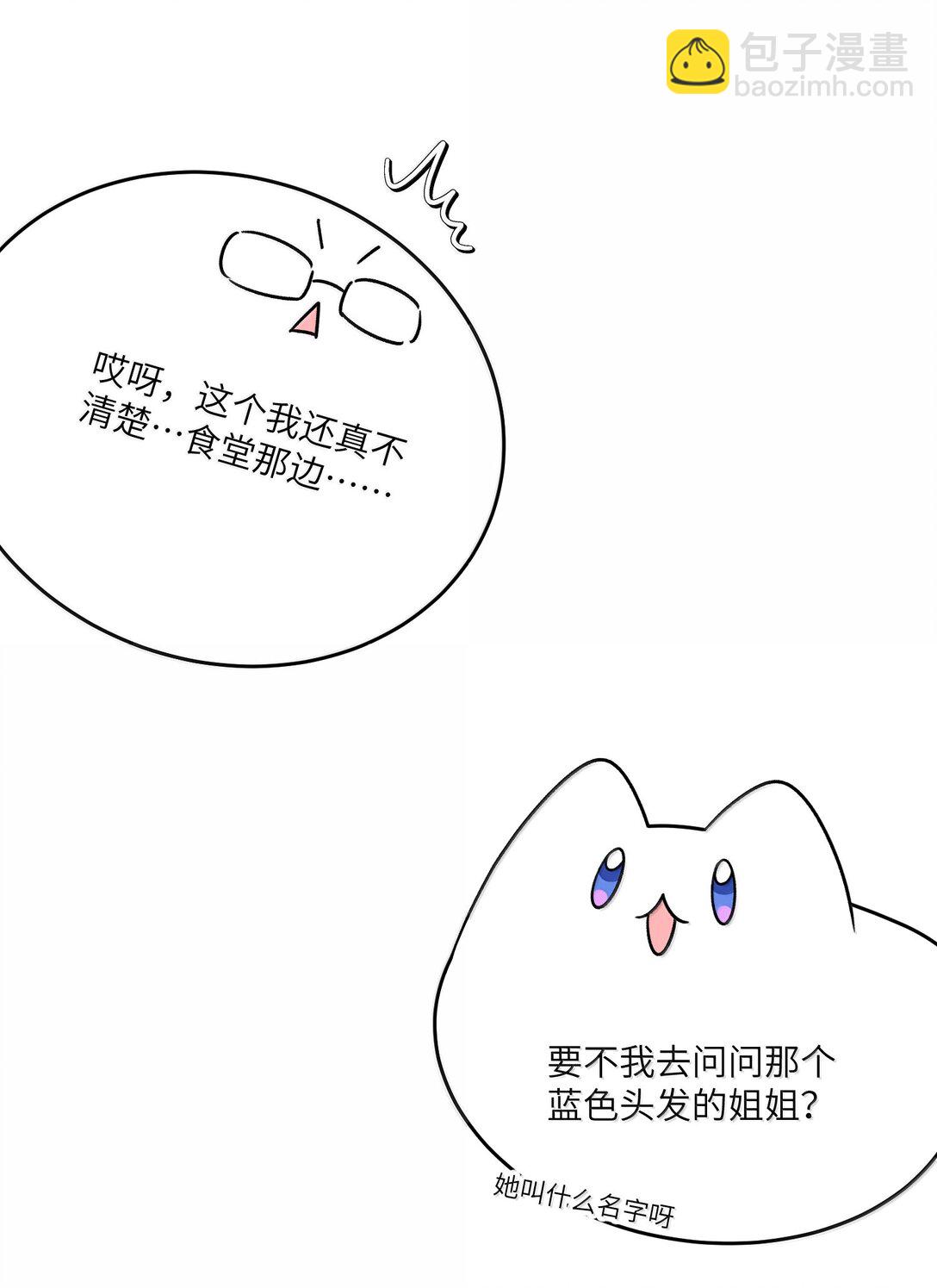 183 那些瞬间44