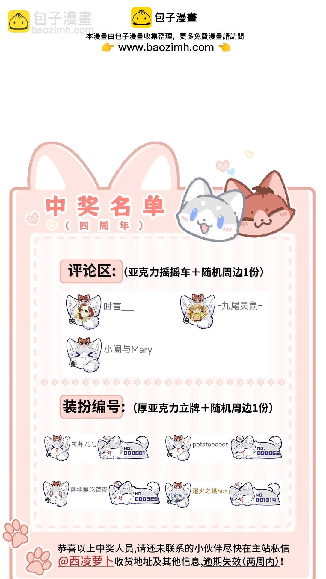 183 那些瞬间56