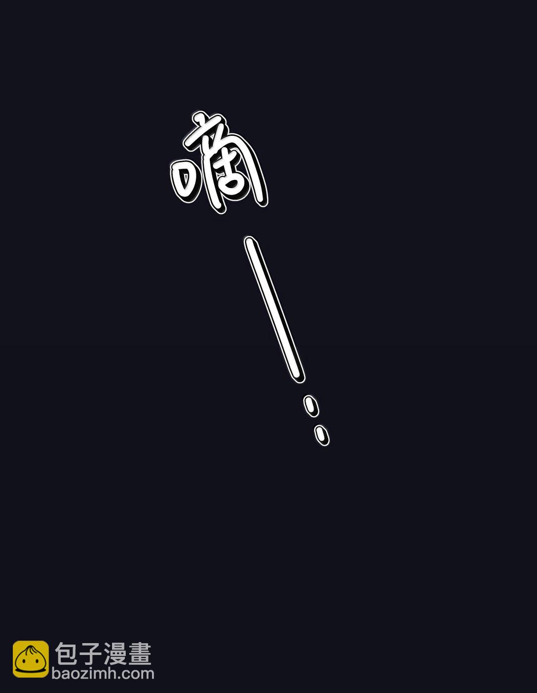 190 泡沫之趣（评论抽奖）24