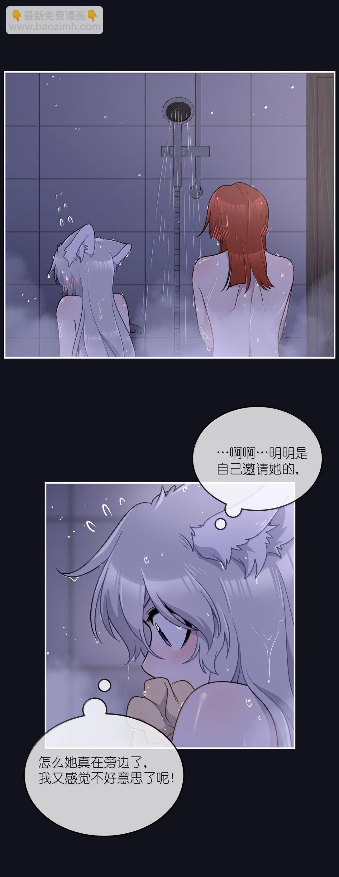 190 泡沫之趣（评论抽奖）3