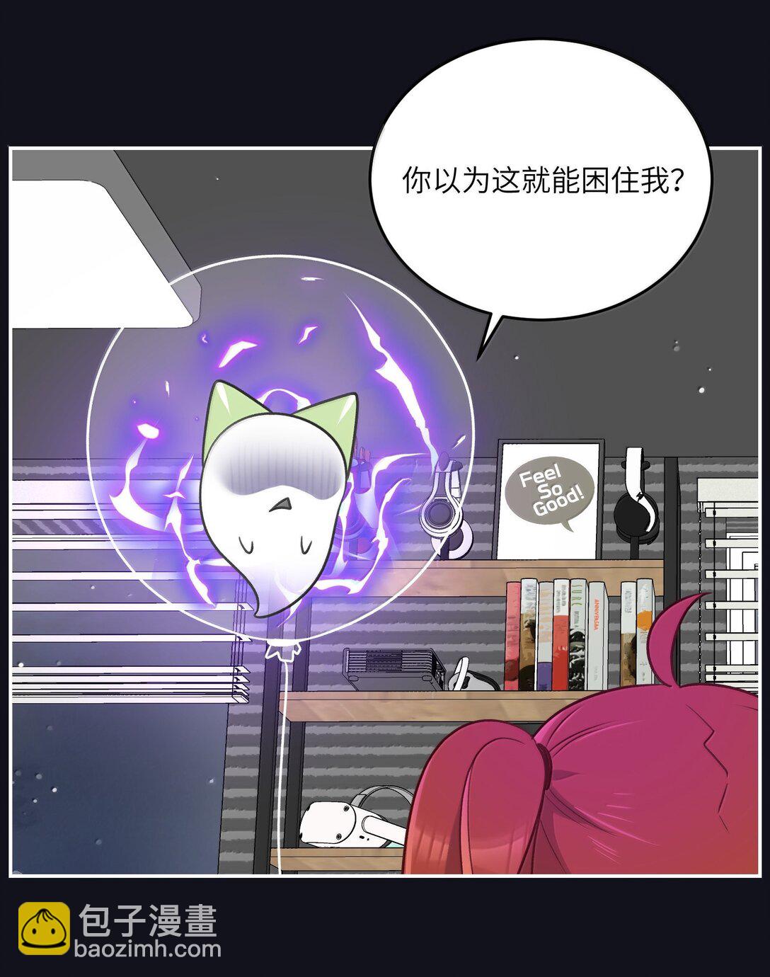 190 泡沫之趣（评论抽奖）40