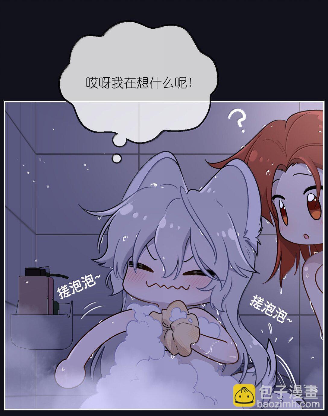 190 泡沫之趣（评论抽奖）9