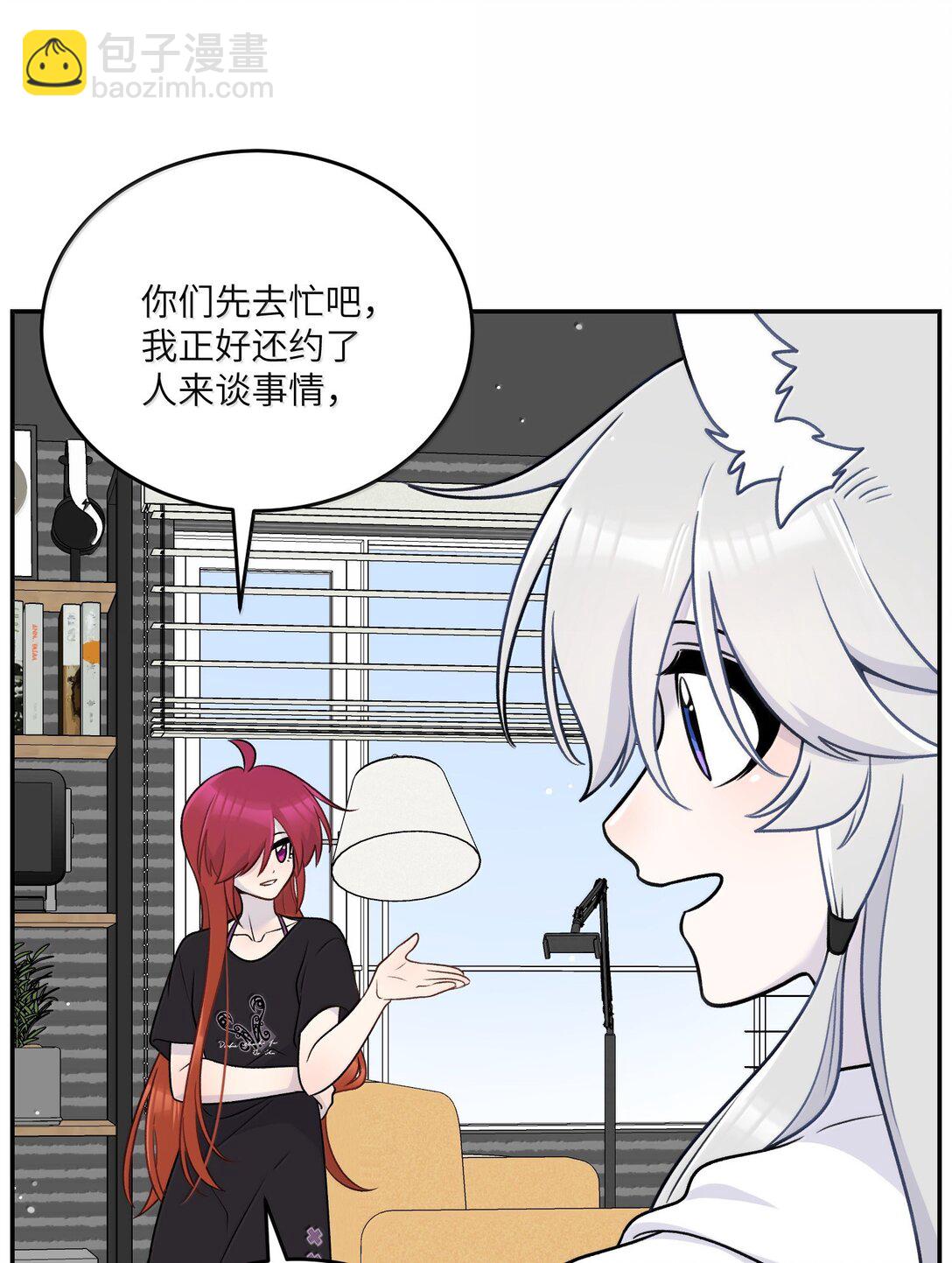 191 我达标了吗~？25