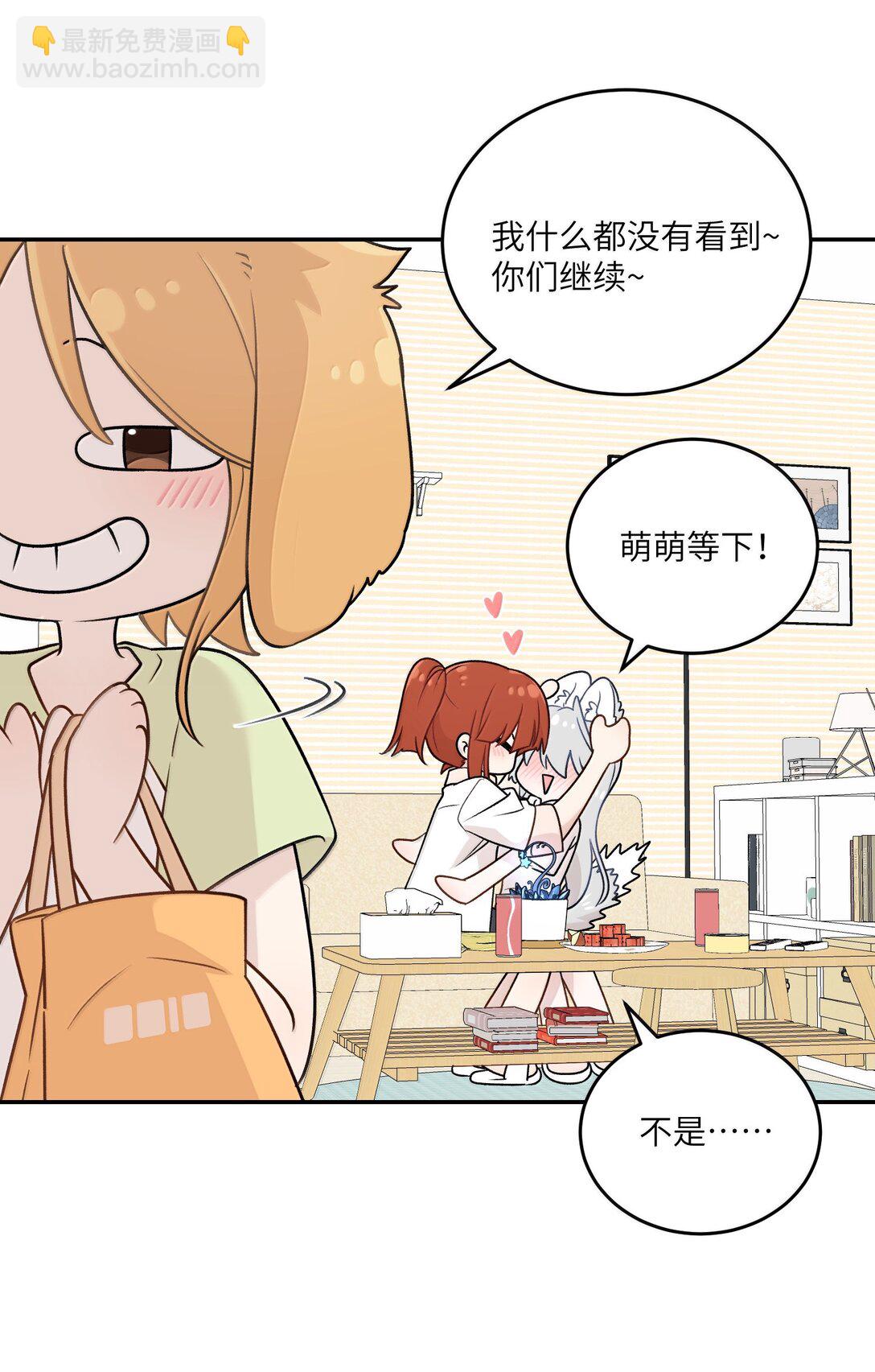 191 我达标了吗~？51
