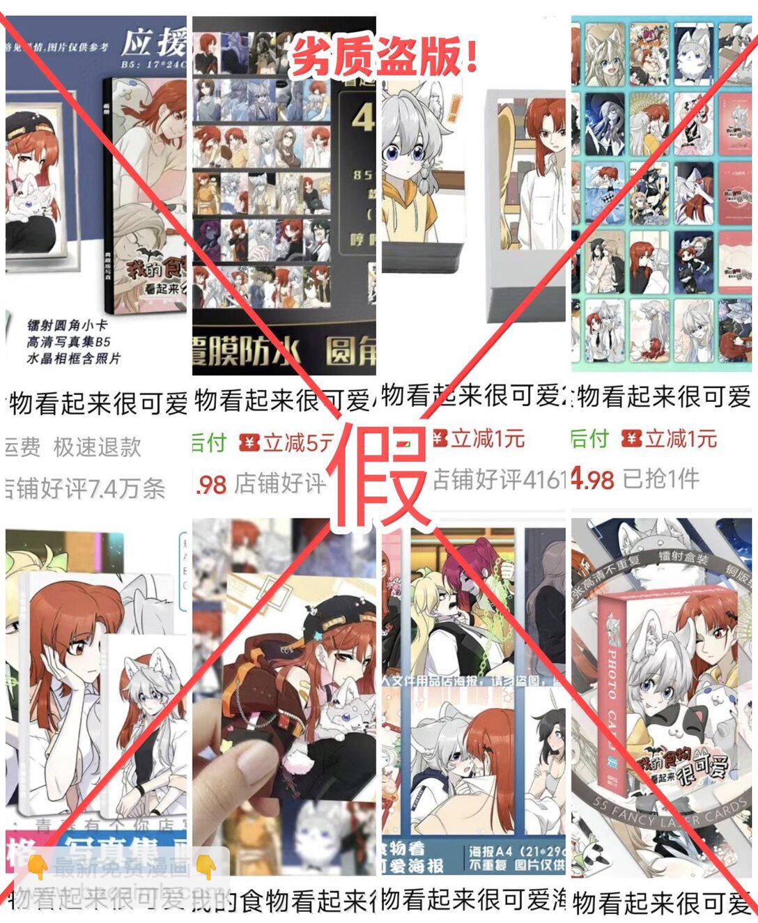 191 我达标了吗~？66