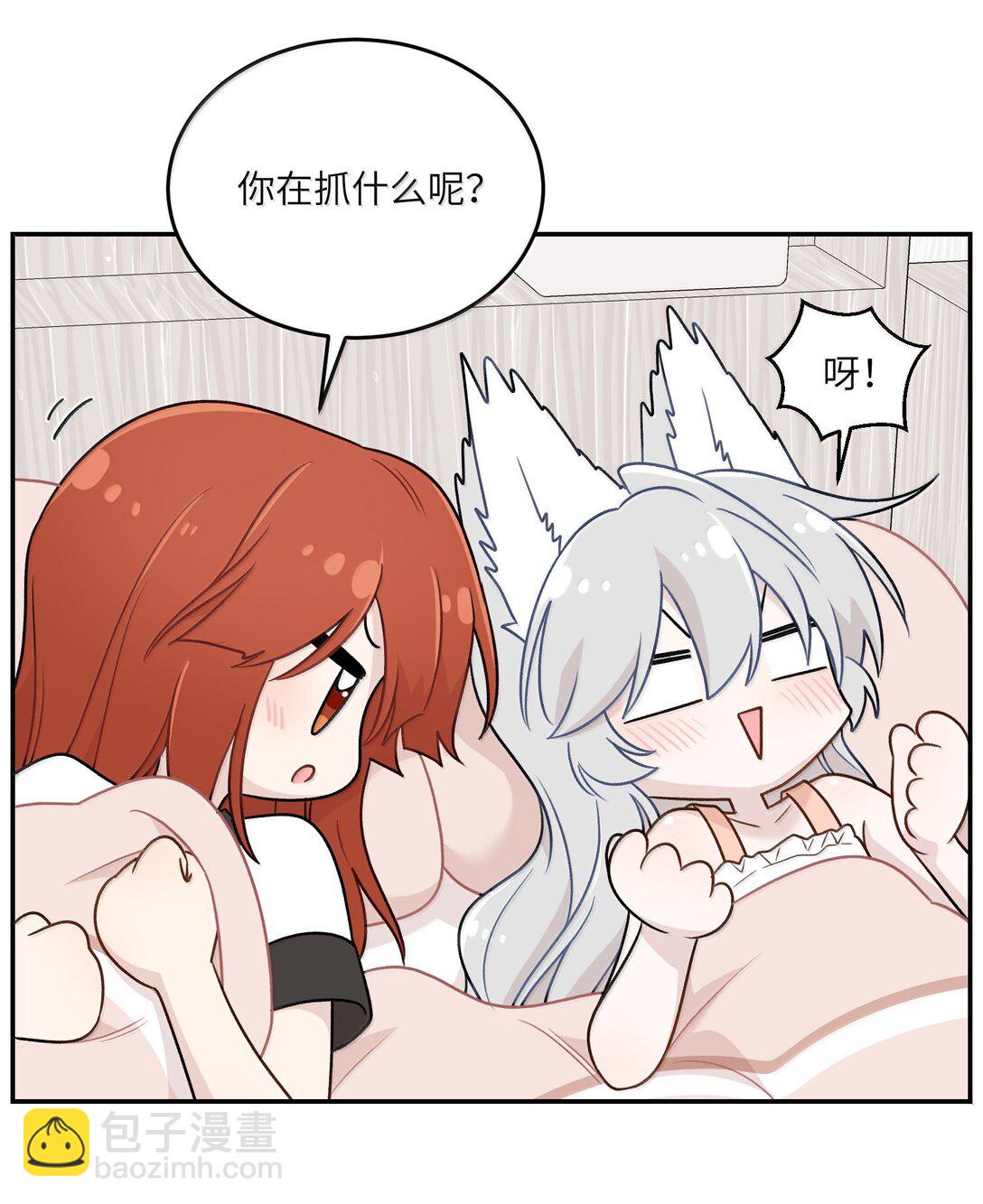 191 我达标了吗~？7