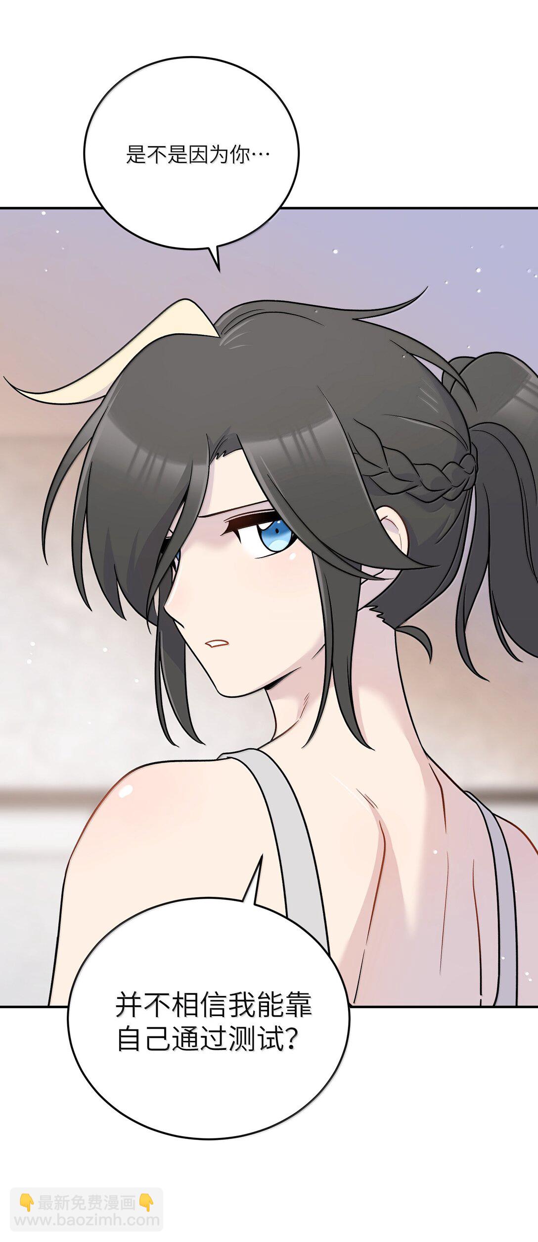 197 找到你了14