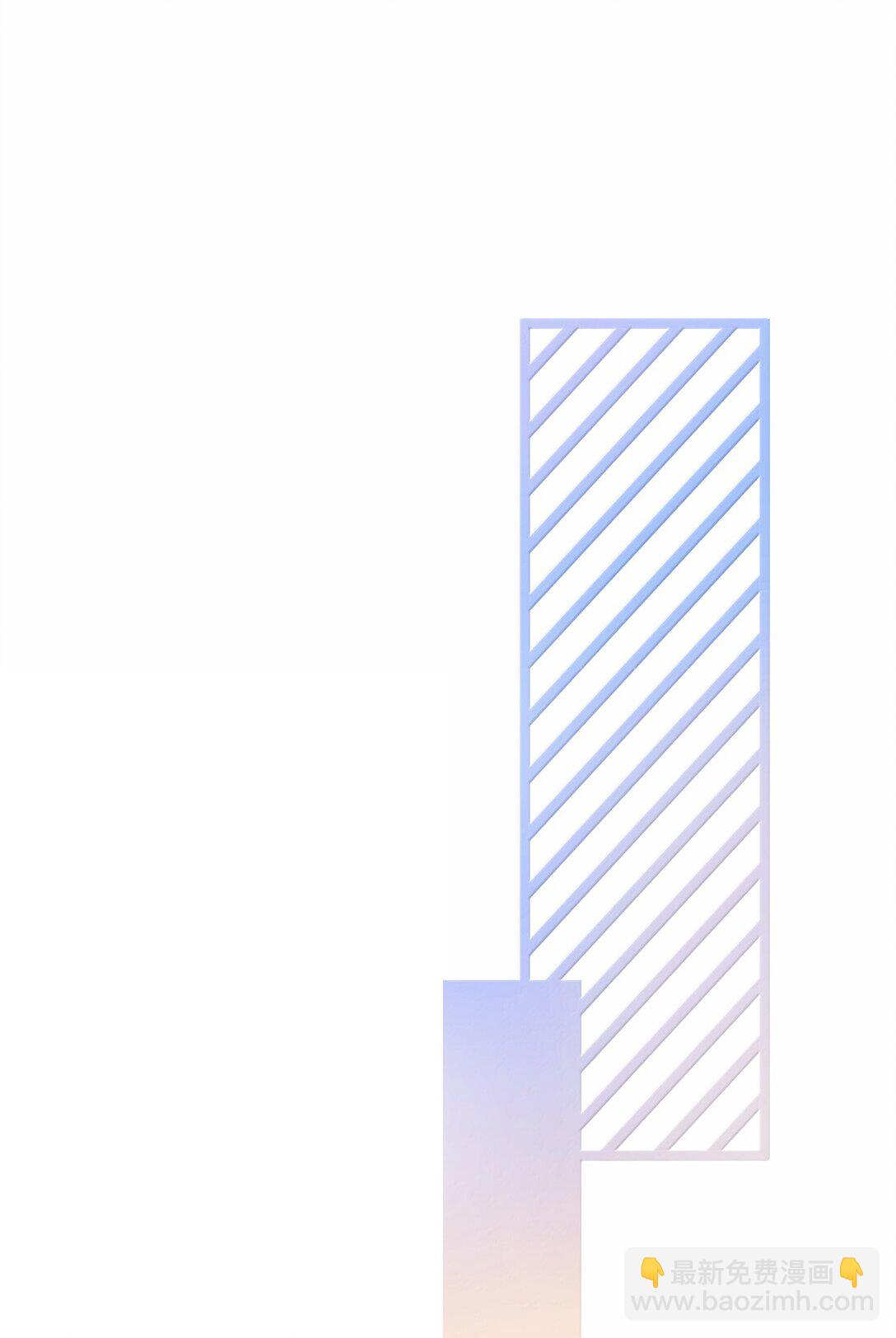 197 找到你了19