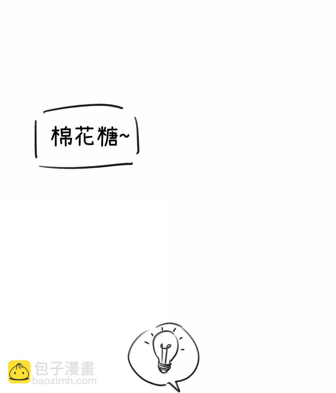 197 找到你了47