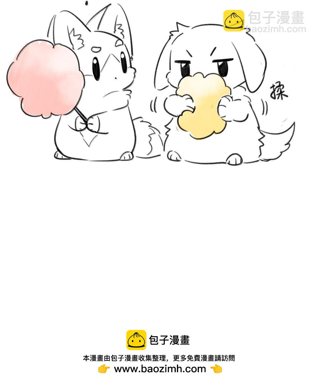 197 找到你了49