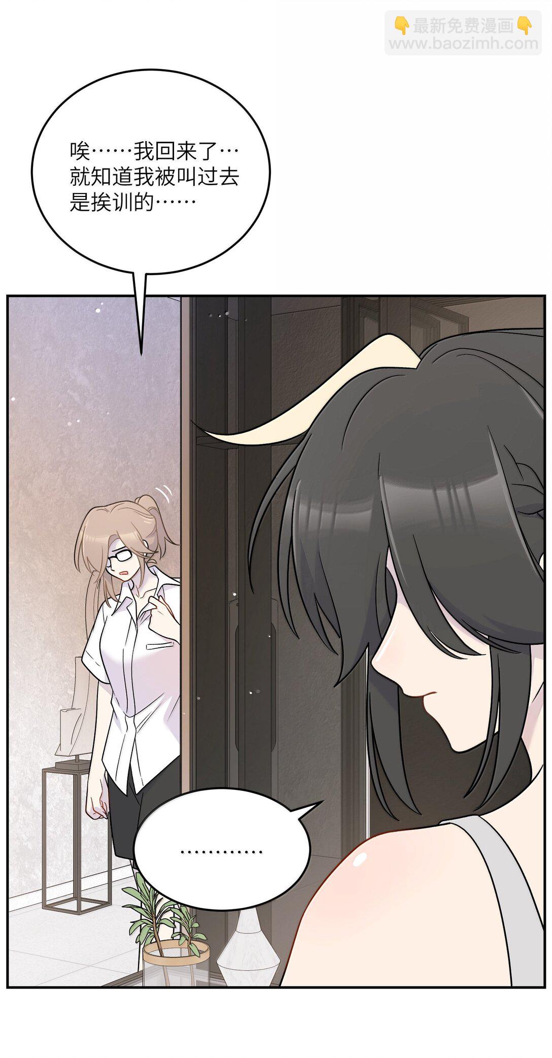 197 找到你了5