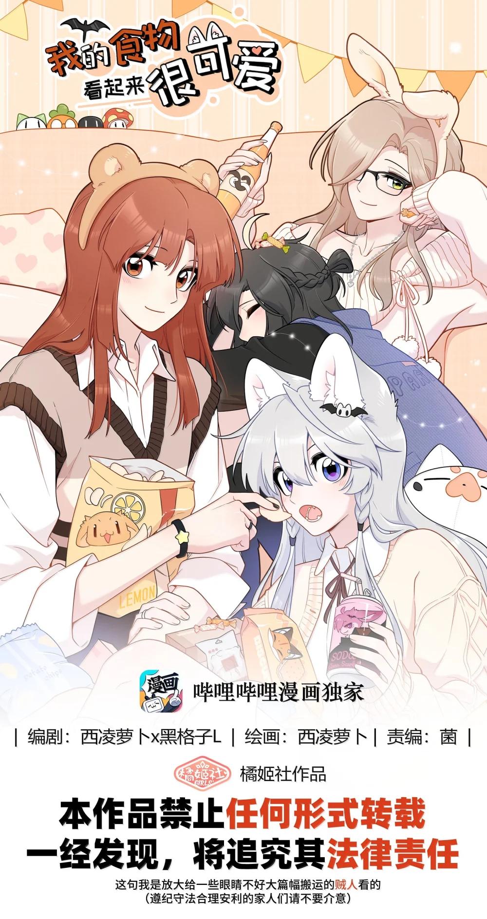 199 全新的体验（含抽奖）0