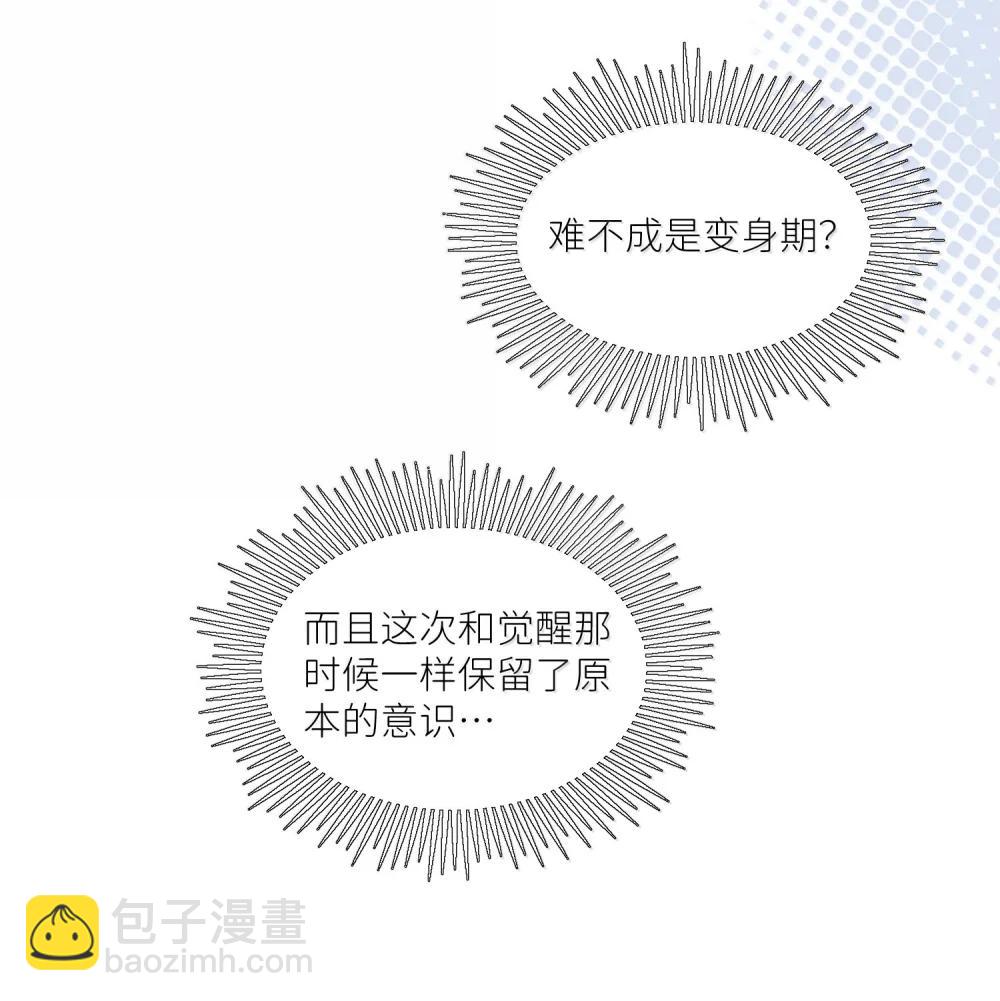 199 全新的体验（含抽奖）10