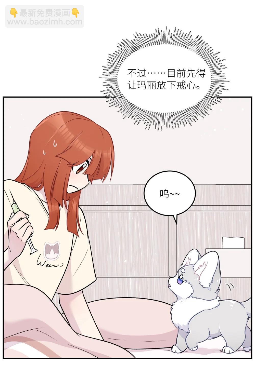 199 全新的体验（含抽奖）11