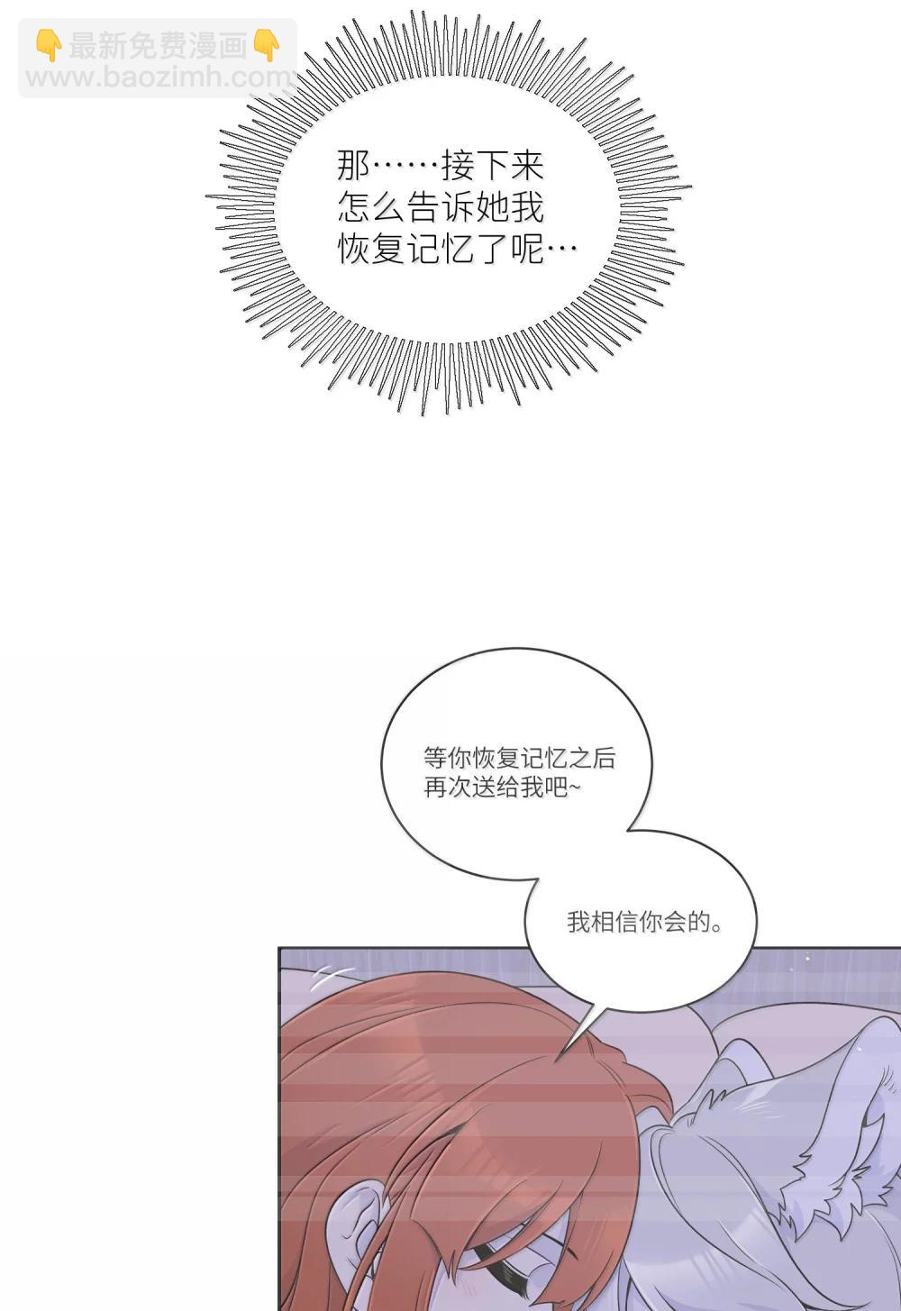 199 全新的体验（含抽奖）15