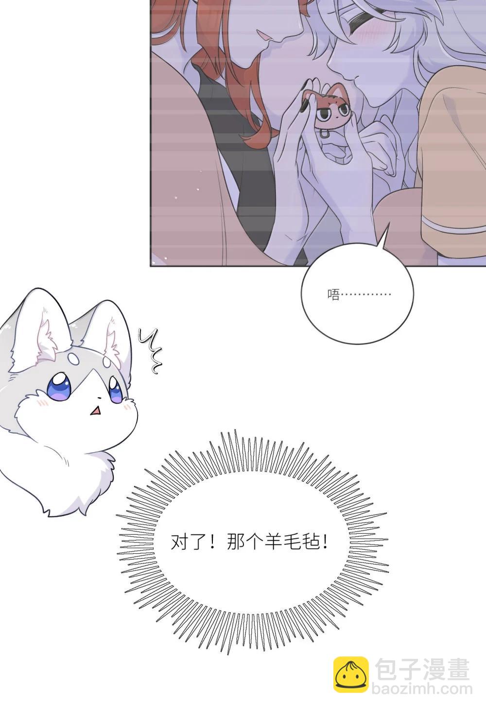 199 全新的体验（含抽奖）16
