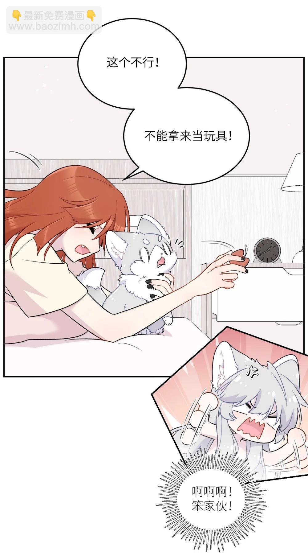 199 全新的体验（含抽奖）19