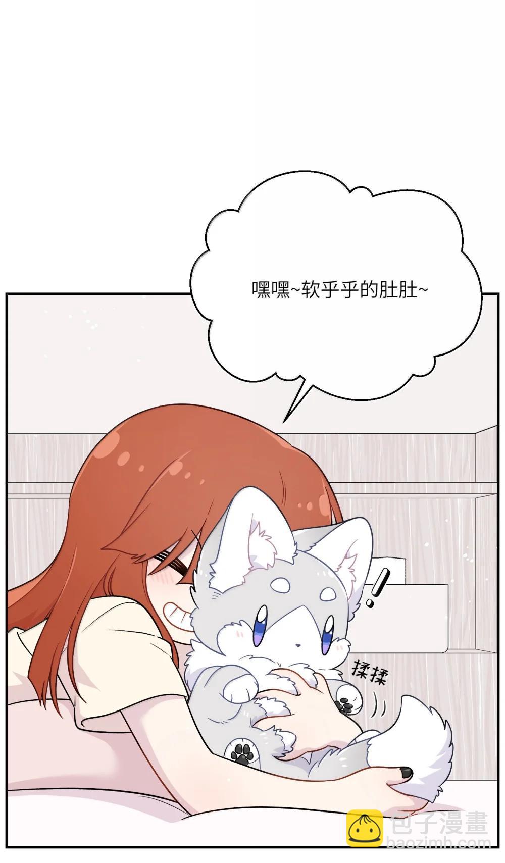 199 全新的体验（含抽奖）22
