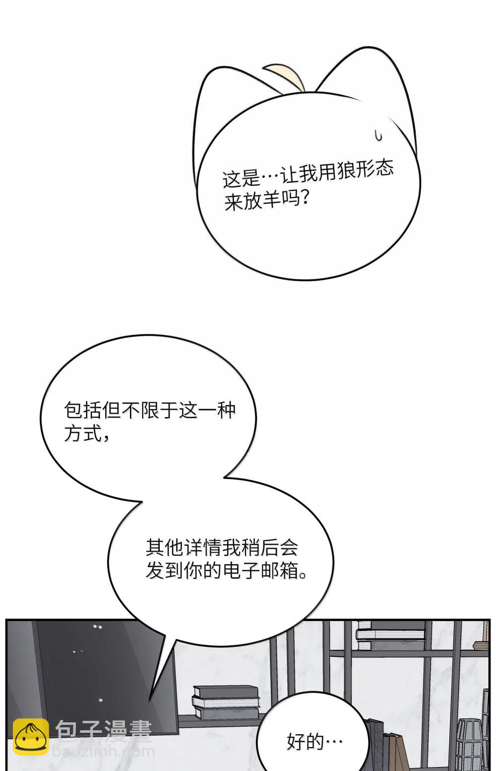 199 全新的体验（含抽奖）32