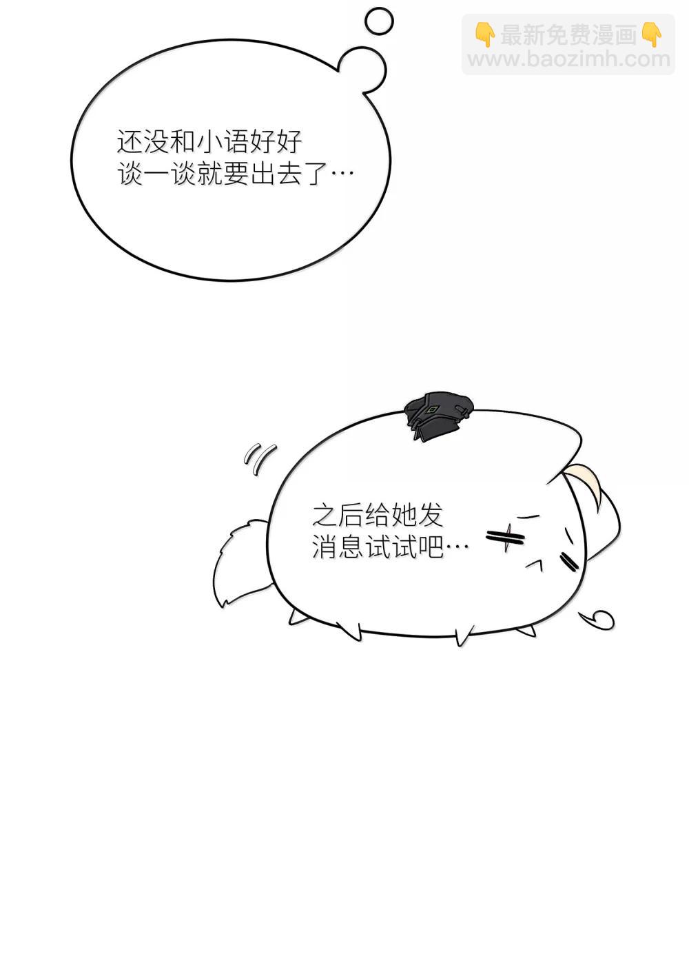 199 全新的体验（含抽奖）35