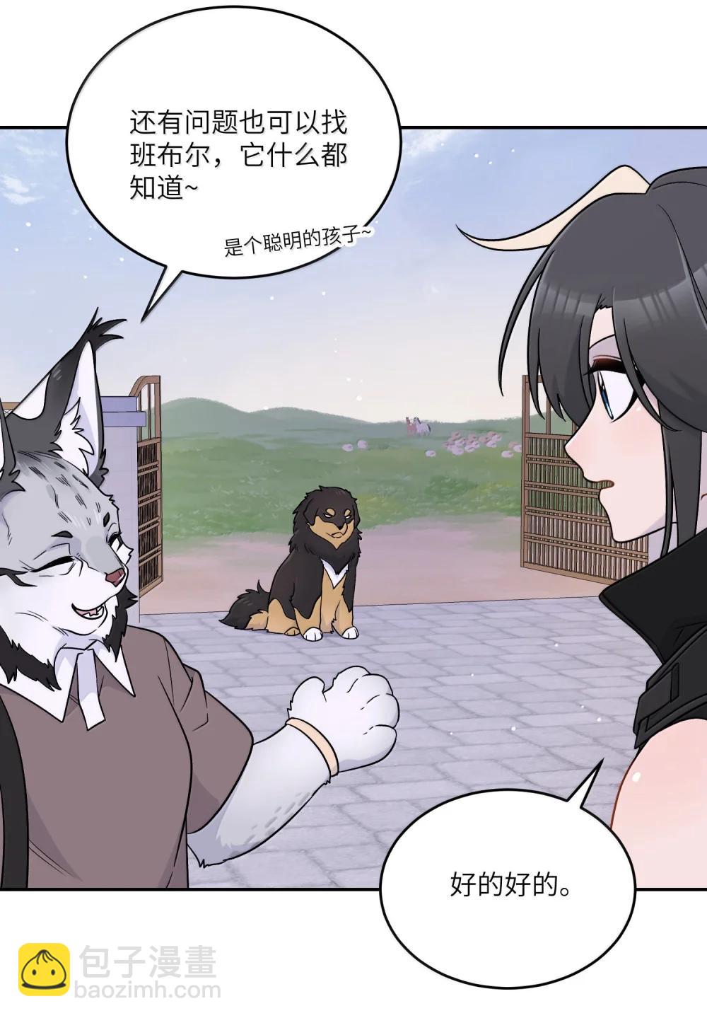 199 全新的体验（含抽奖）39
